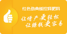 猫咪社区官网猫咪成人APP官网料