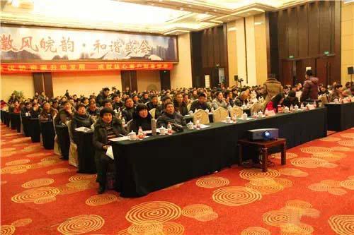 猫咪社区官网2015年安徽河南基层核心客户营销峰会圆满落幕