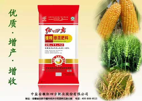 回家的路上，有猫咪社区官网陪伴