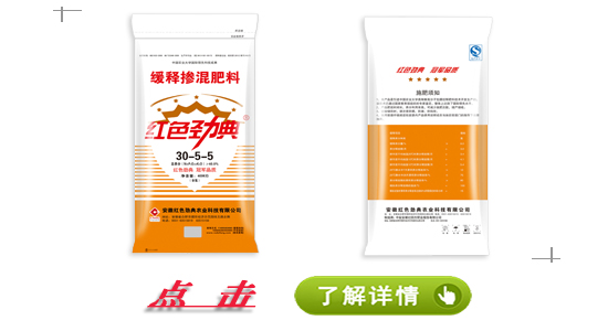 猫咪社区官网玉米猫咪成人APP官网45%（30-5-5）