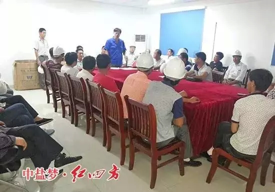 8月15日，定远7个乡镇——卜店、蒋集、吴圩、永宁、义和、靠山、早庙，共计35名网点客户与种田大户来新区参观并召开座谈会。