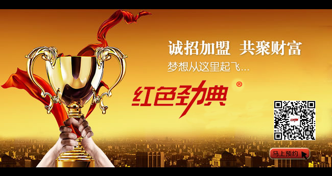湖北化肥加盟找猫咪社区官网就对了