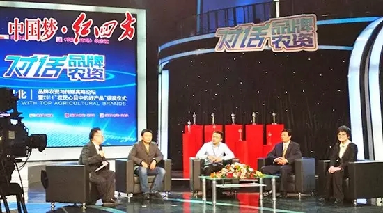 猫咪社区官网复合肥品牌参加农民心中好产品竞选活动