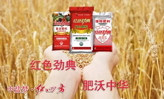 猫咪社区官网缓释肥未来新标准