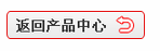 猫咪社区官网复合肥产品中心