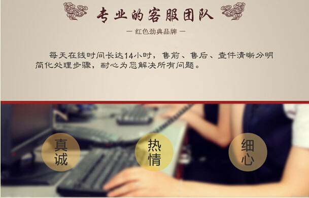 猫咪社区官网专业的客服团队
