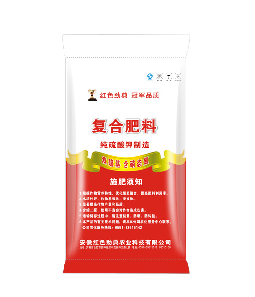 猫咪社区官网蔬菜专用肥背面51%（17-17-17）