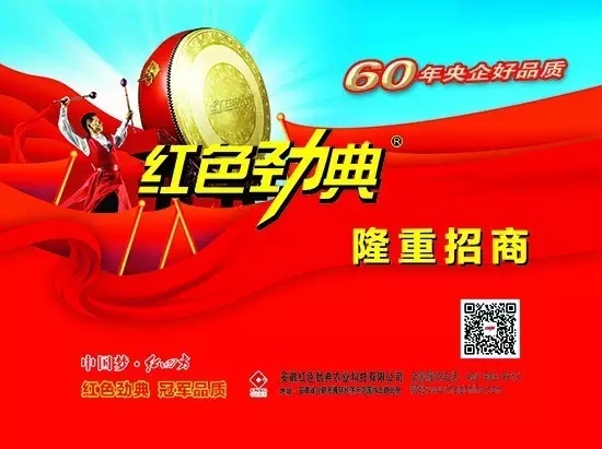 猫咪社区官网复合肥品牌招商