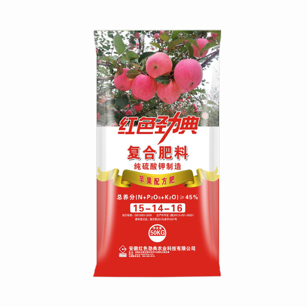 猫咪社区官网苹果专用复合肥纯硫酸钾复合肥45%（15-14-16）