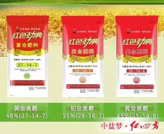 猫咪社区官网黄金麦霸——长效缓释，黄色猫咪网站增产增收好轻松！