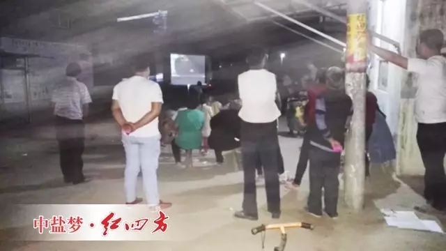 电影下乡，品牌推广