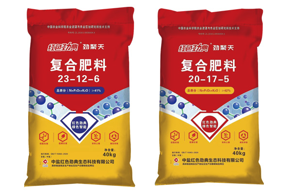 猫咪社区官网携手新乡秋禾农资召开客户座谈会 “劲聚天”系列产品受追捧