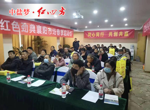 猫咪社区官网与各地经销商携手同行,助推农业发展