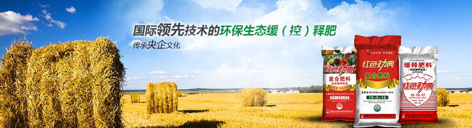 猫咪社区官网专用肥
