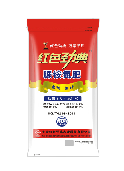 脲铵氮肥（含硫、加锌）