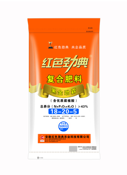 猫咪社区官网黑金劲霸黄色猫咪网站专用肥含优质腐植酸43%（18-20-5）