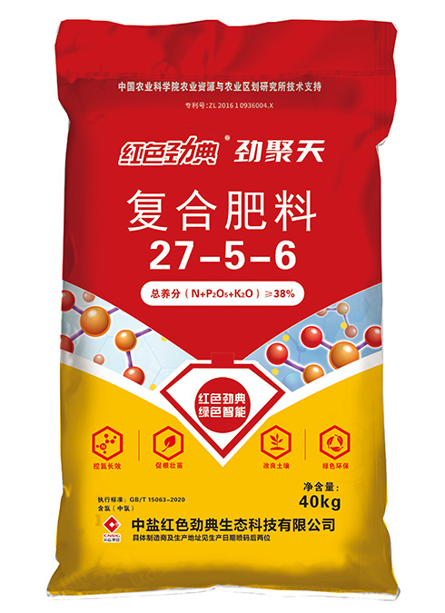 猫咪社区官网劲聚天复合肥料38%（27-5-6）
