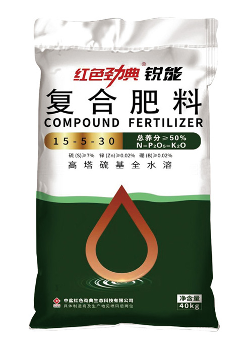 猫咪社区官网高塔硫基全水溶复合肥料50%（15-5-30）